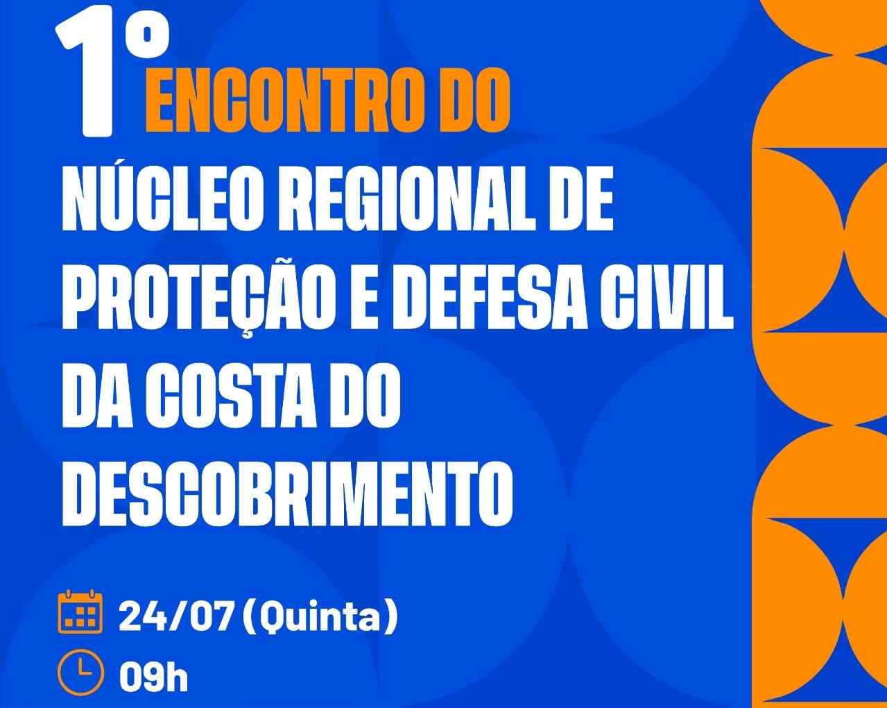 220725_ascompme1capa